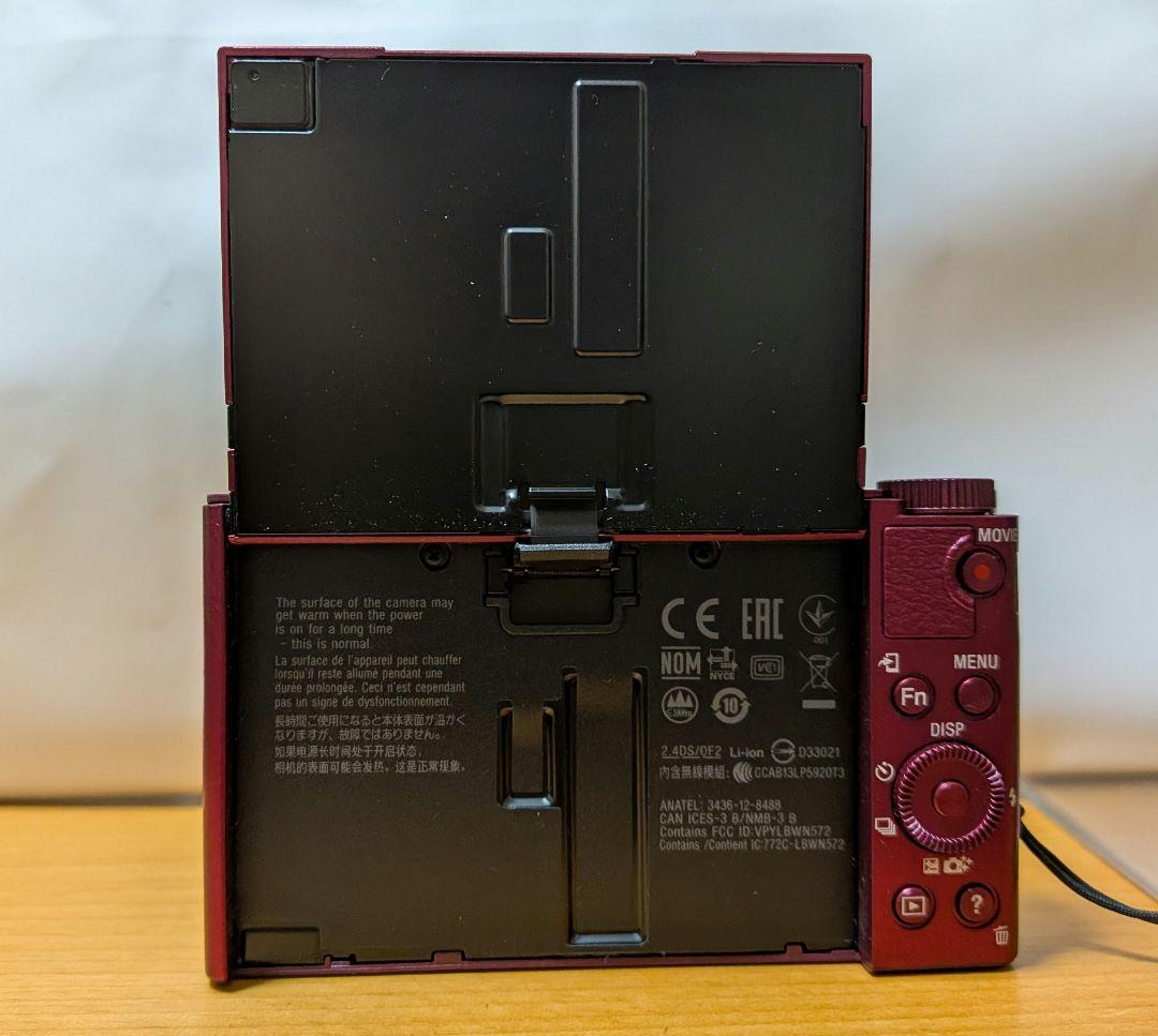 SONY Cyber-shot DSC-WX500 レッド