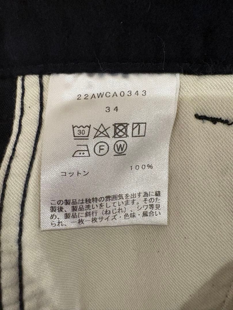 ジャケット・アウター cantate Moleskin Bellows Jacket pants