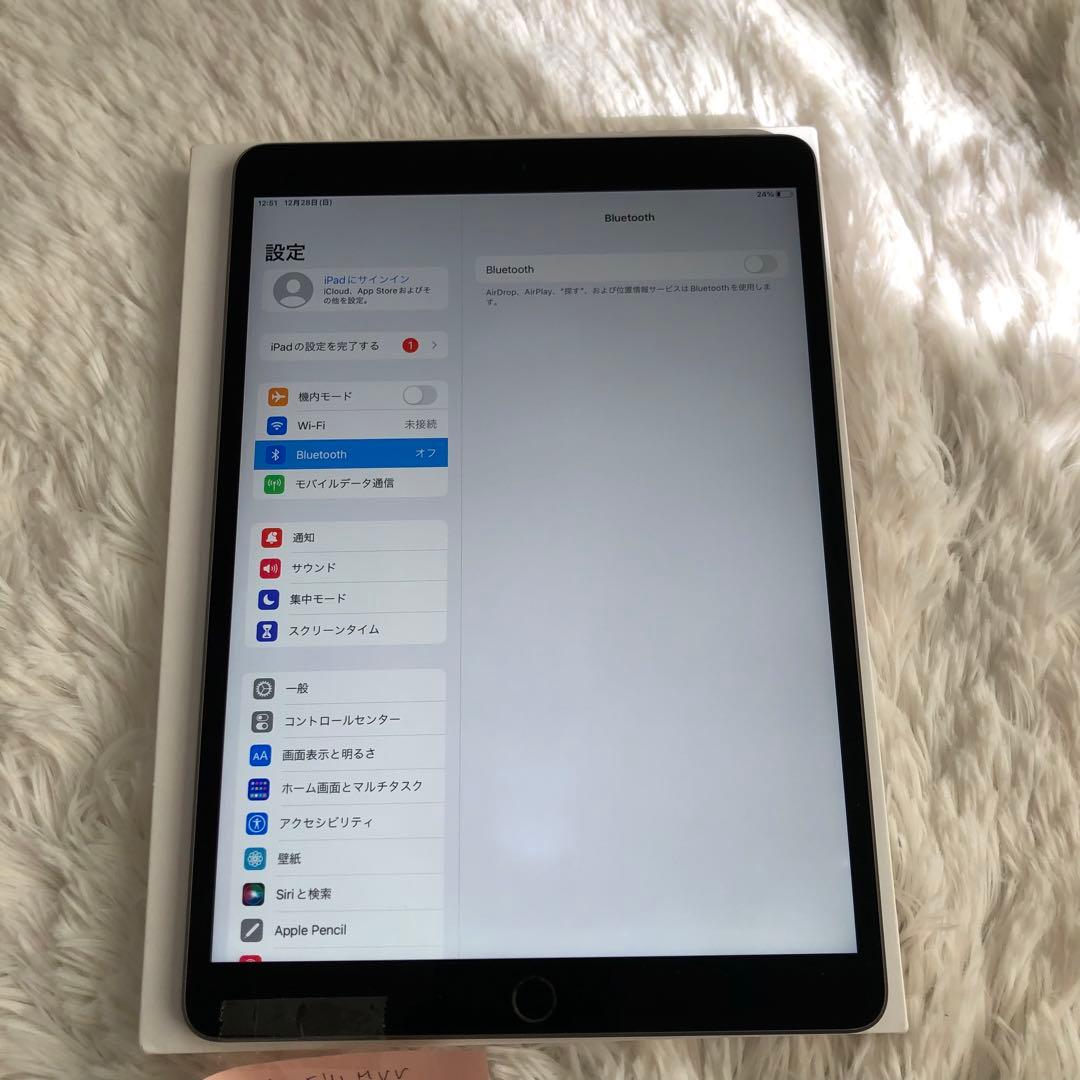 【1台限定特価格】iPad Air3 256GB SIMフリー 【すぐ発送】