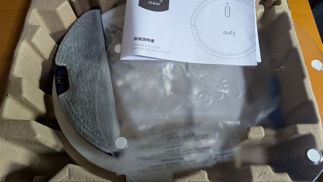 ア*ル様 Anker Eufy RoboVac G30 Hybrid（ロボット掃