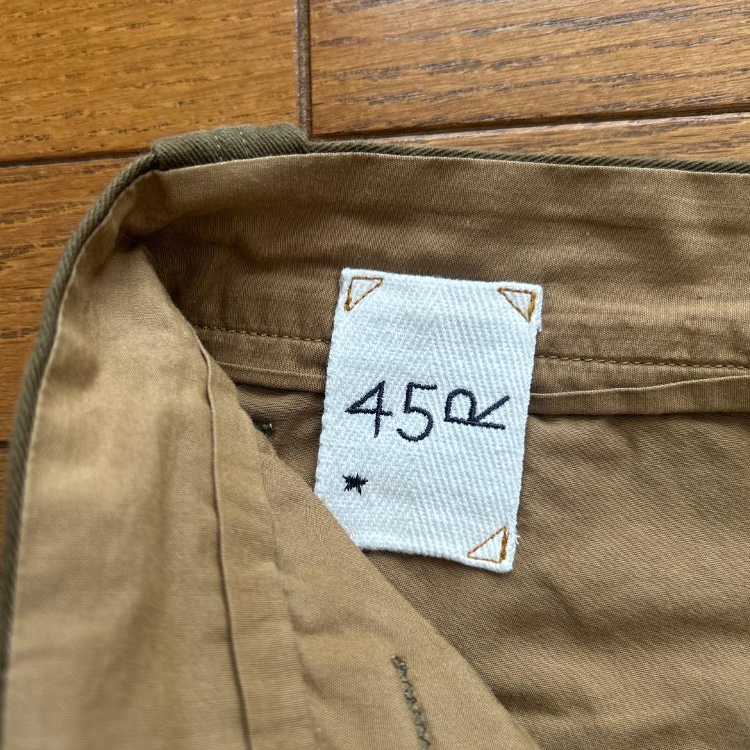 45rpmパンツおこめチノの908困ったちゃん　カーキサイズ1