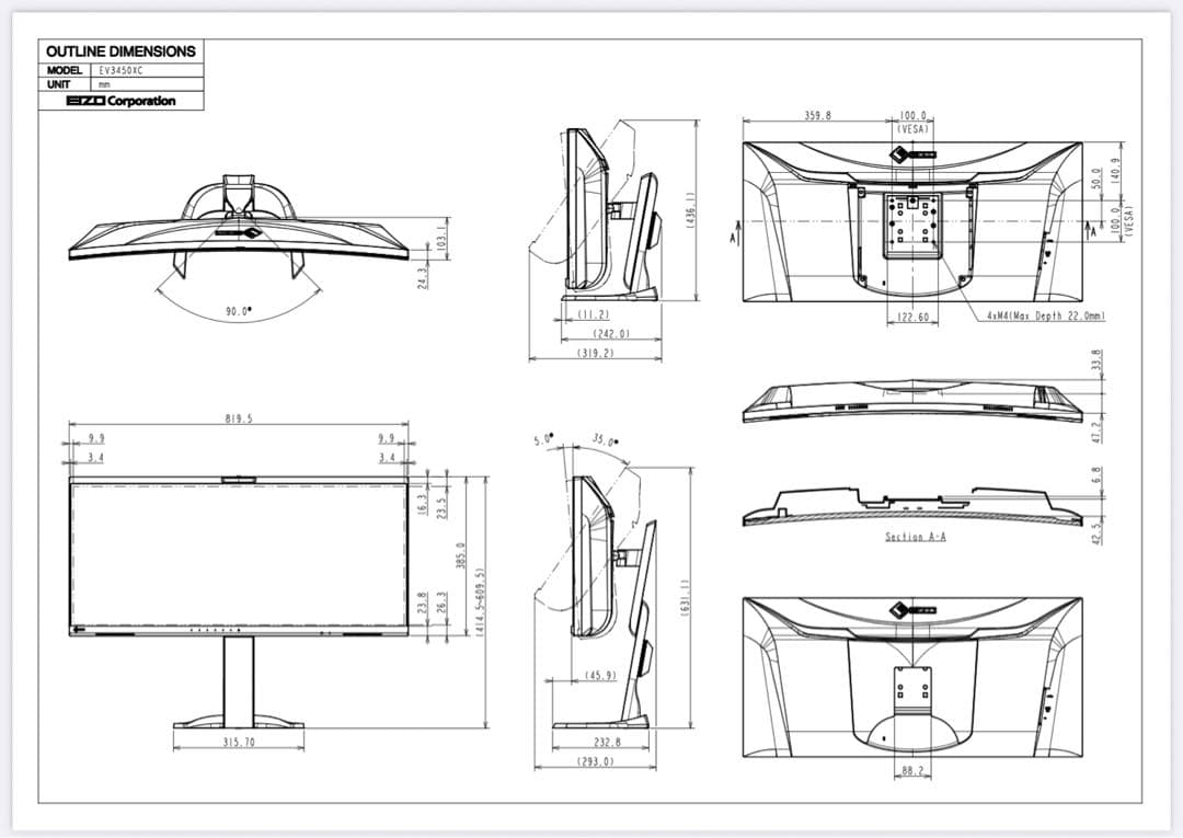 EIZOウルトラワイド曲面モニター | FlexScan EV3450XC