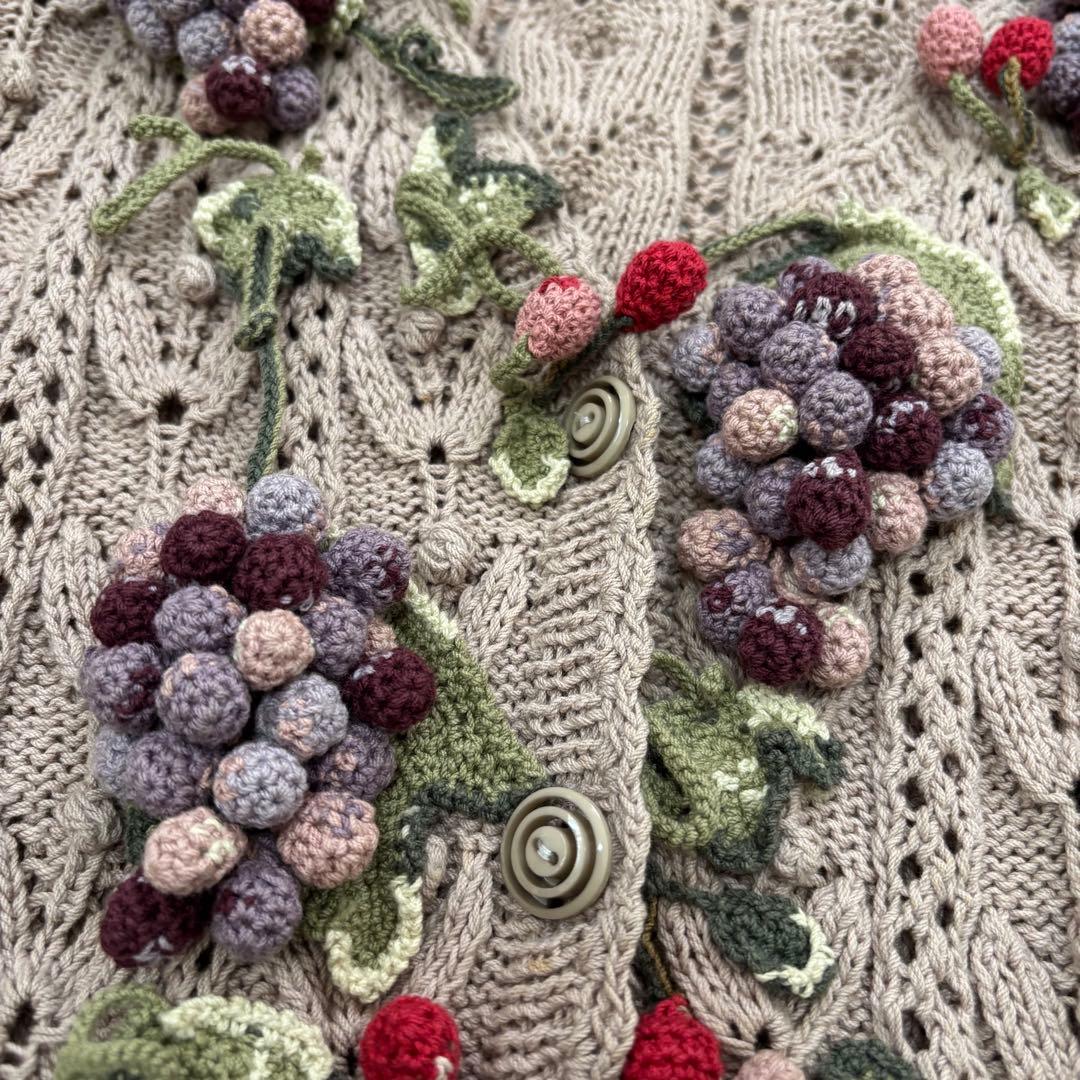 KANEKO ISAO（カネコイサオ）ブドウ刺繍 ニットカーディガン M相当