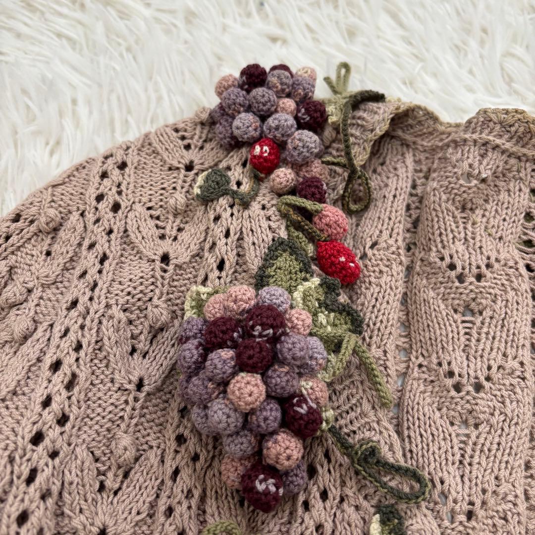 KANEKO ISAO（カネコイサオ）ブドウ刺繍 ニットカーディガン M相当