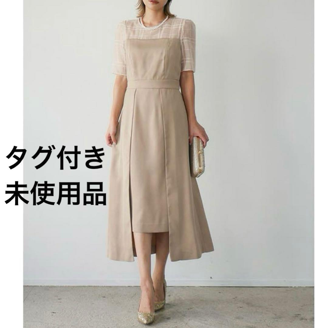 My shawtyドレス　パーティー　フォーマル　チェック　ペンシル　結婚式