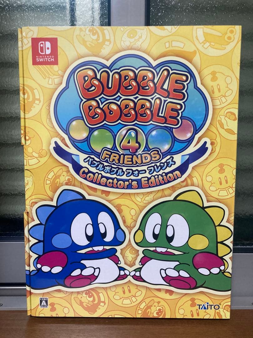 バブルボブル 4 フレンズ Collector's Edition