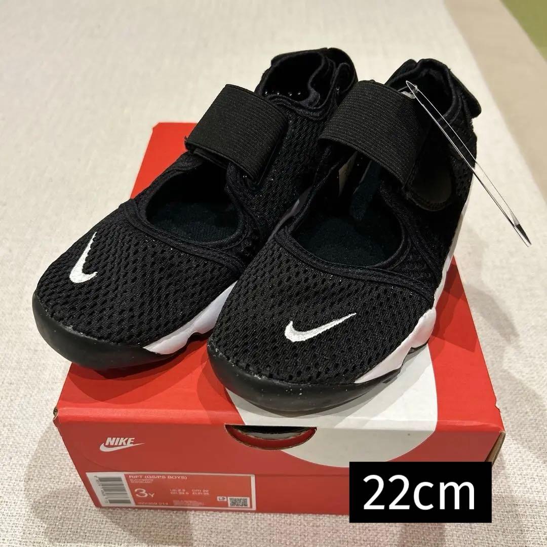新品★未使用　ナイキ　サンダル　スニーカー　/キッズシューズ 　22cm
