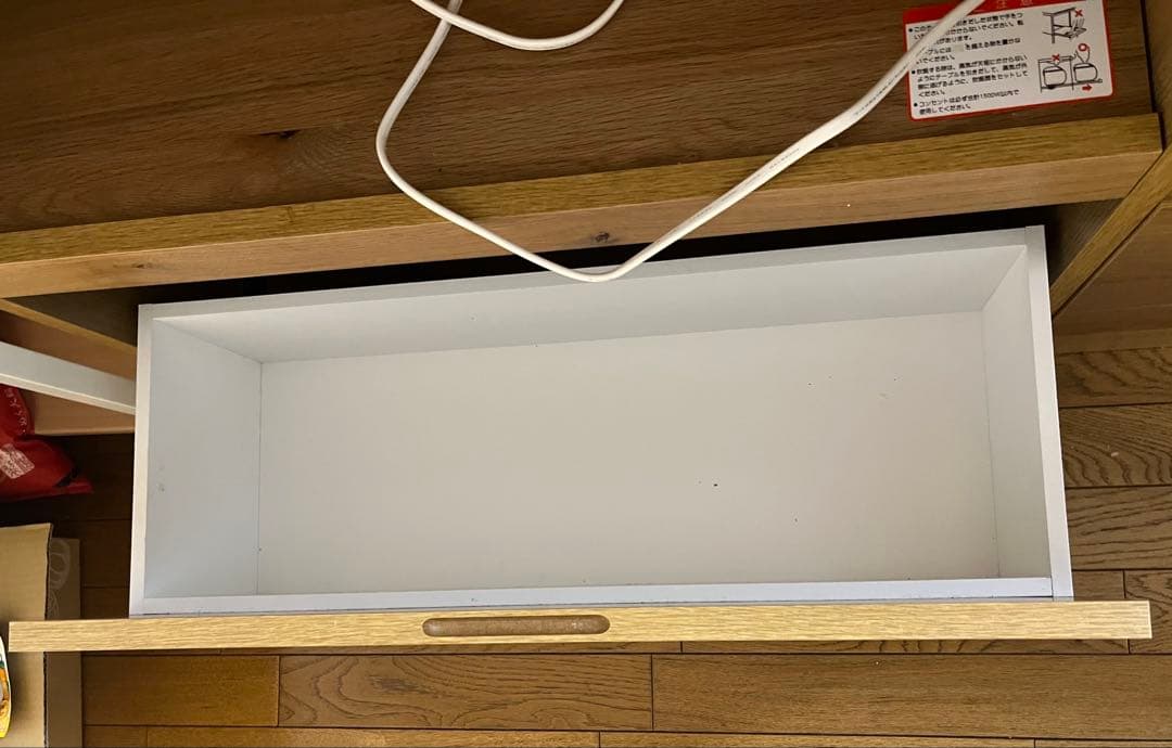 美品☆dinos アイランドカウンター 幅150cm オーク　キッチン収納