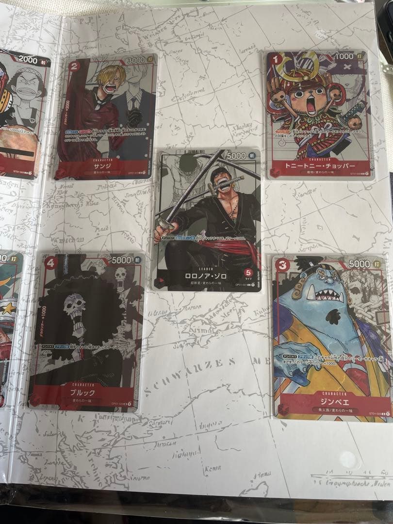 プレミアムカードコレクション　25周年エディション