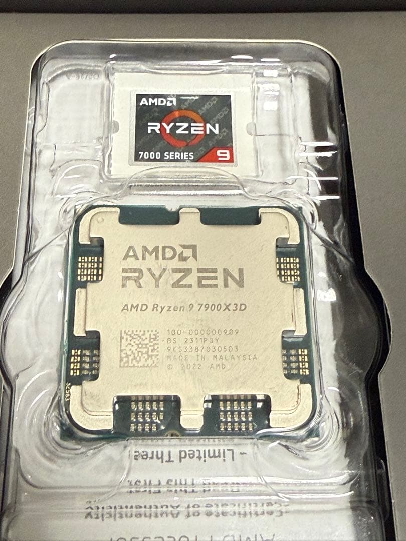 AMD Ryzen 9 7900X3D 7000シリーズ CPU
