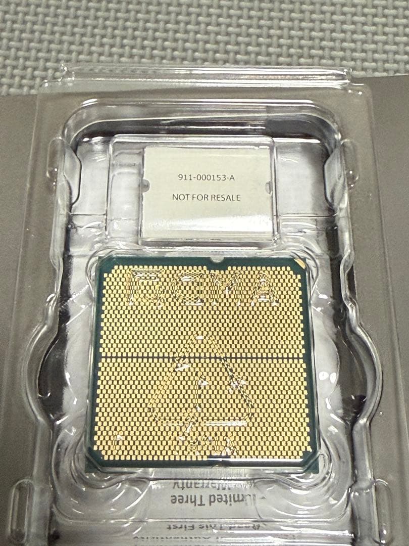 AMD Ryzen 9 7900X3D 7000シリーズ CPU