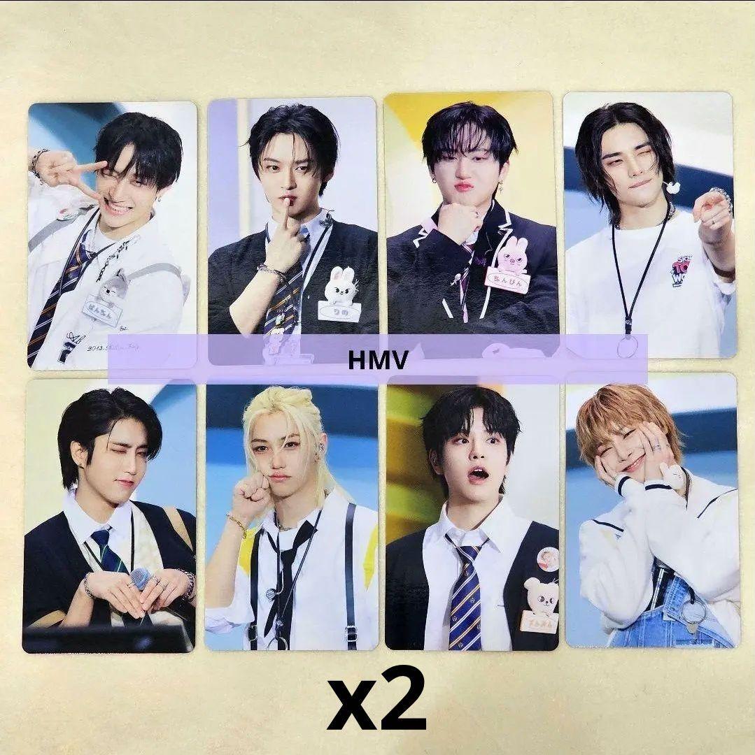 スキズ ToyWorld トイワールド HMV 購入特典 トレカ コンプ