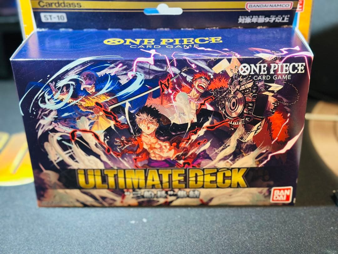ONE PIECE カードゲーム ULTIMATE DECK 新品・未開封