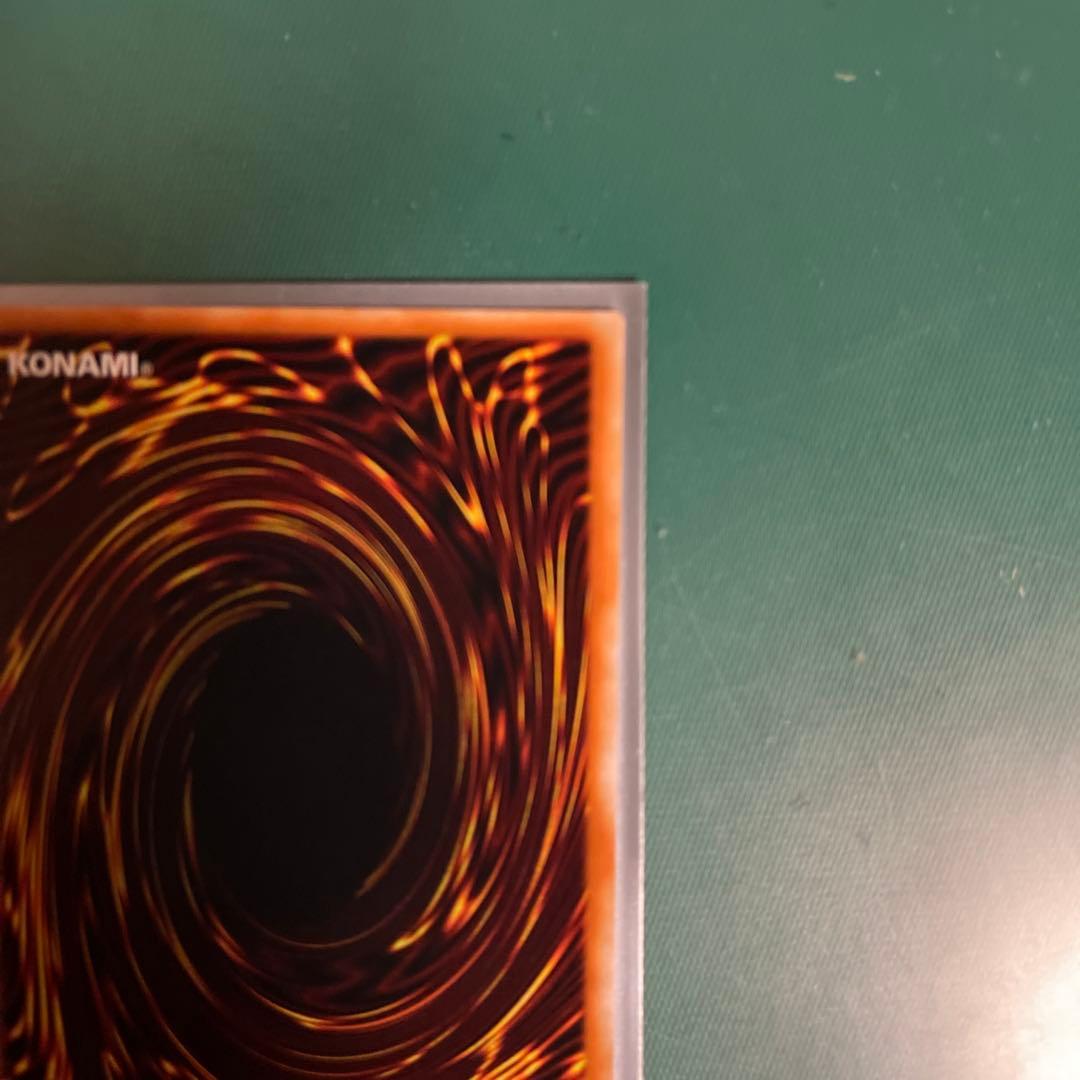 【極美品】遊戯王カードブラック・マジシャン (闇)