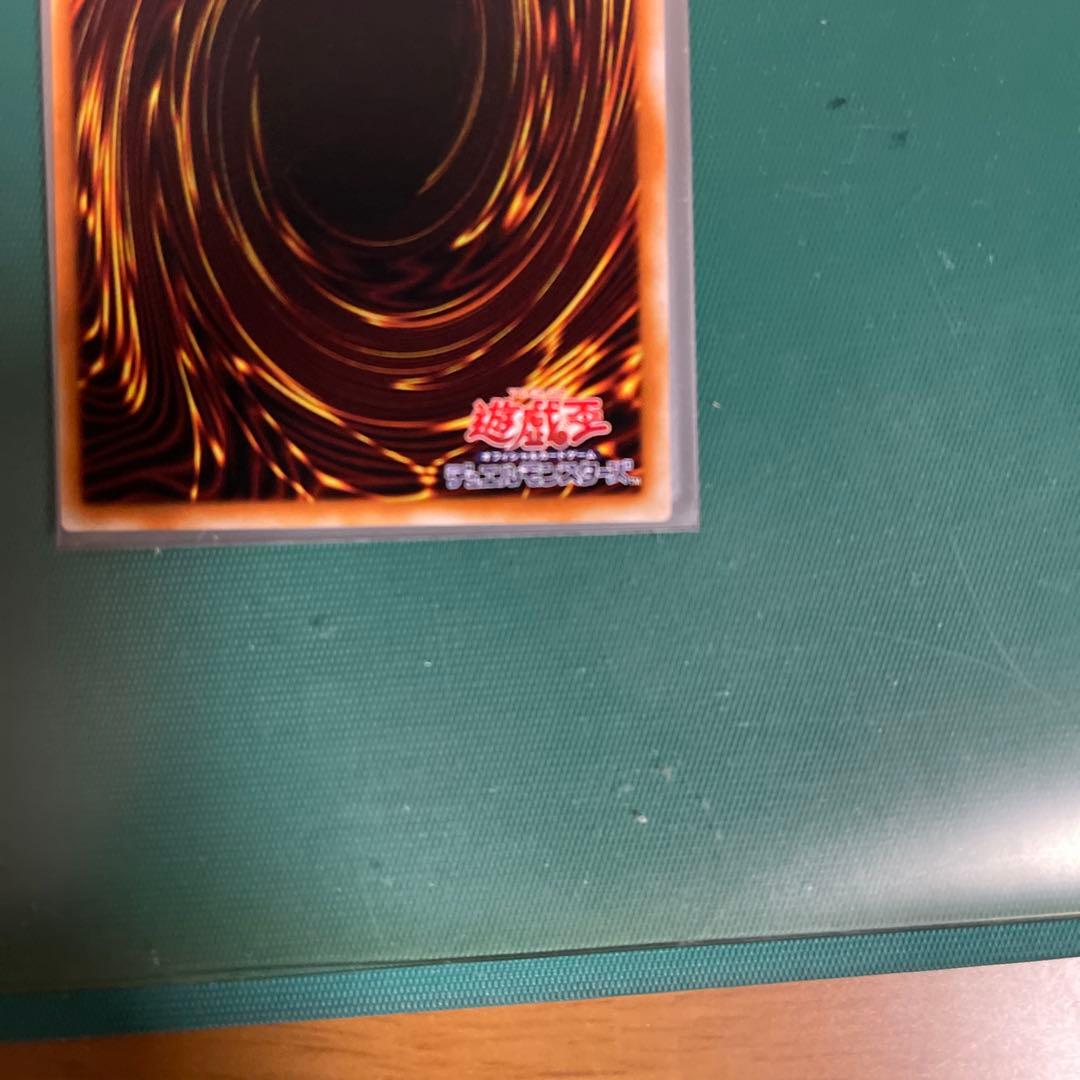 【極美品】遊戯王カードブラック・マジシャン (闇)