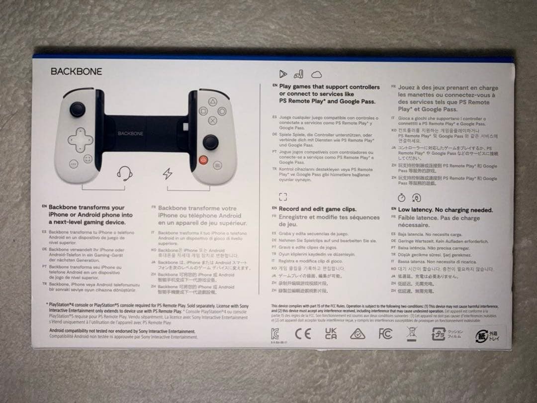 PlayStation Backbone（第二世代）ゲームコントローラー