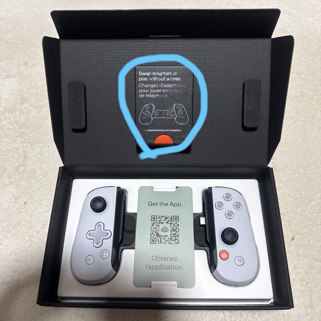 PlayStation Backbone（第二世代）ゲームコントローラー