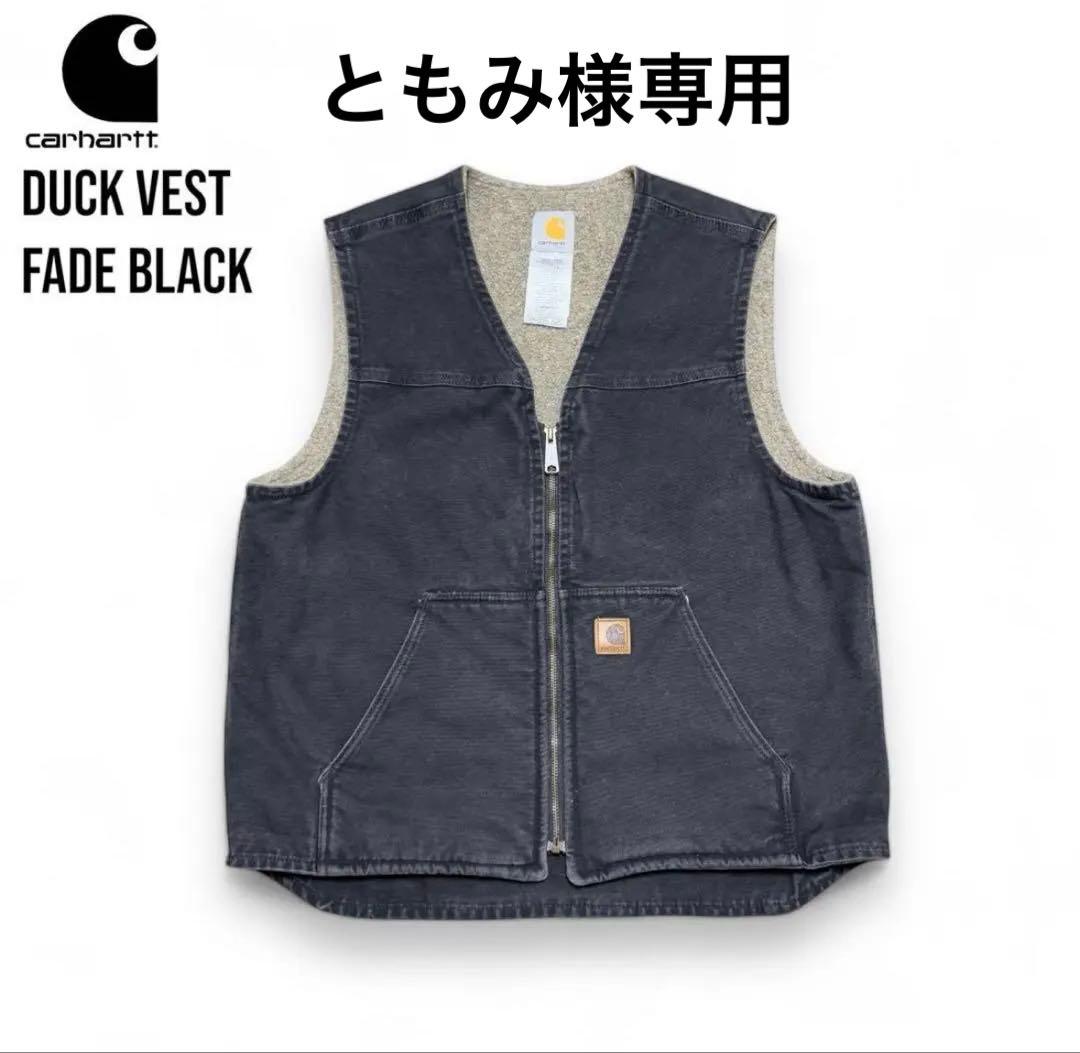 00s Carhartt ダックベスト　ボア　炭黒ブラック　フェード　カーハート