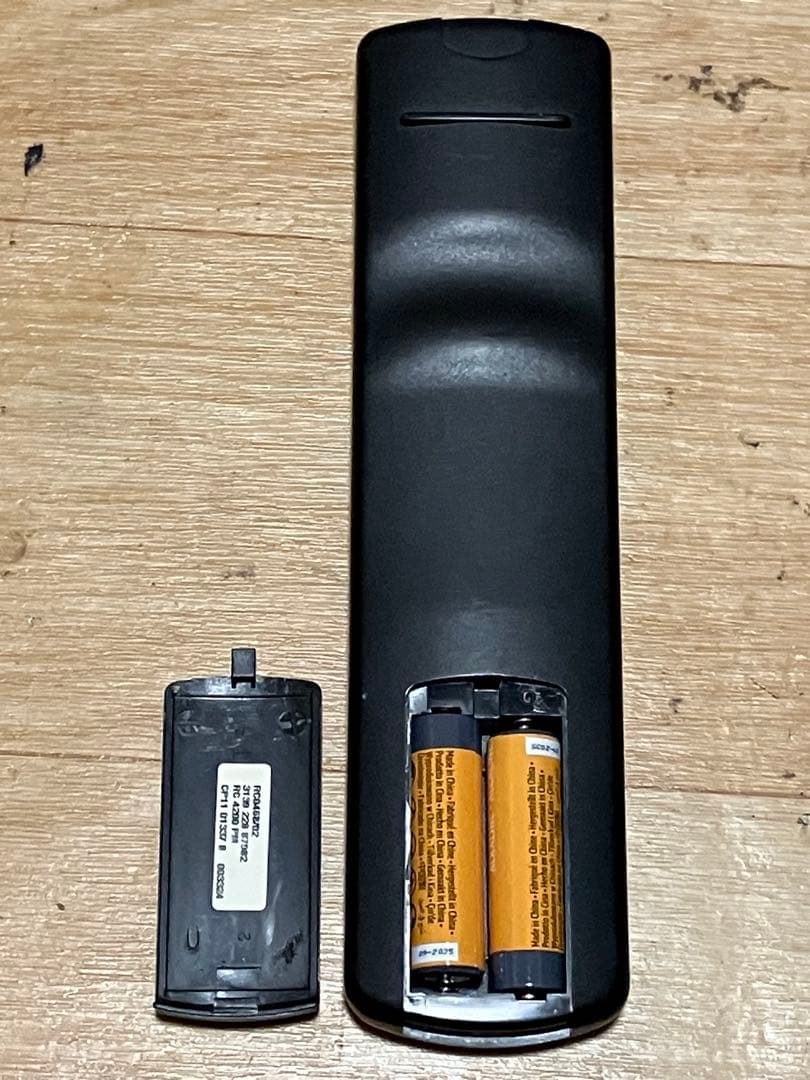 【動作品】marantz PM4200 インテグレーテッドアンプ