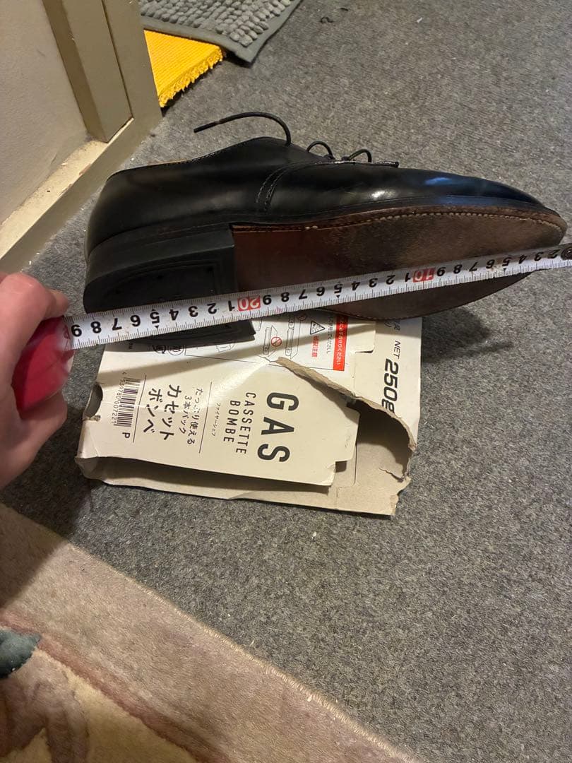 m*b様 【純正ツリー付き】Alden コードバン　 ブラック Vチップ6.5