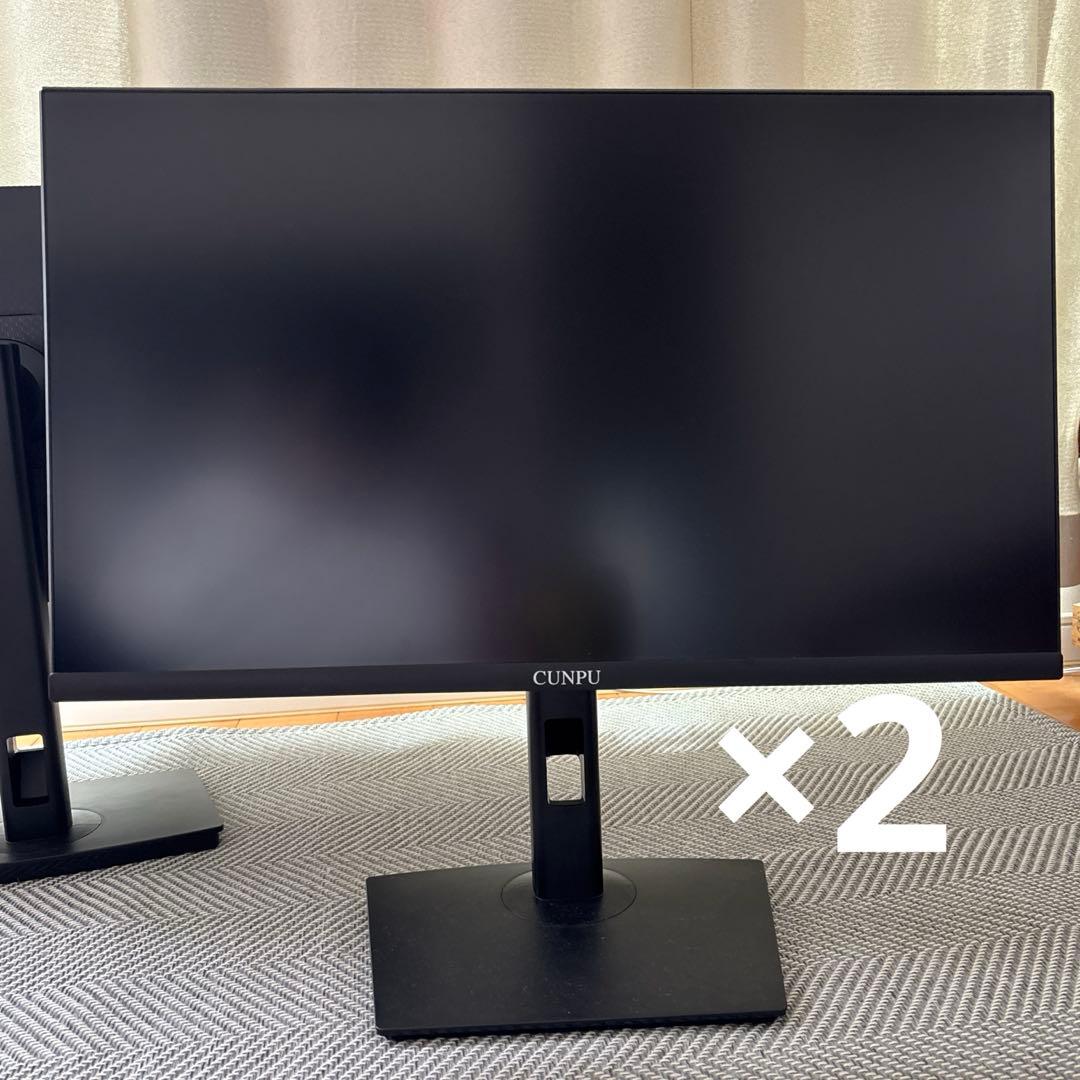 CUNPU 23.8インチ モニター 2台
