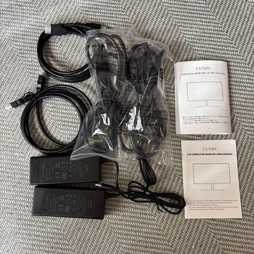 CUNPU 23.8インチ モニター 2台