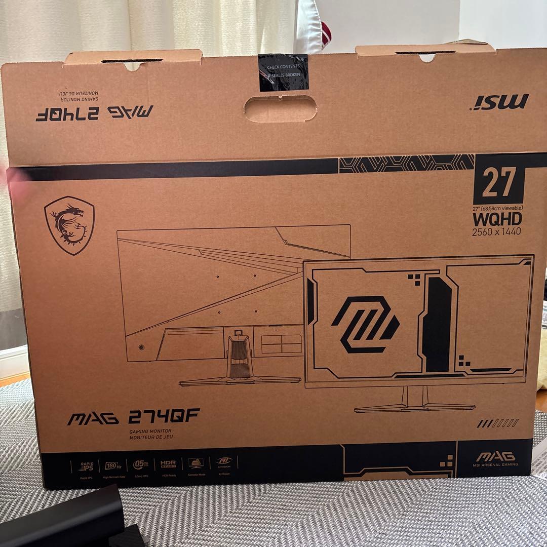 CUNPU 23.8インチ モニター 2台