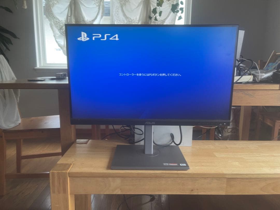 ASUS 27型ワイドIPSパネル搭載液晶4KモニターPA279CV-R