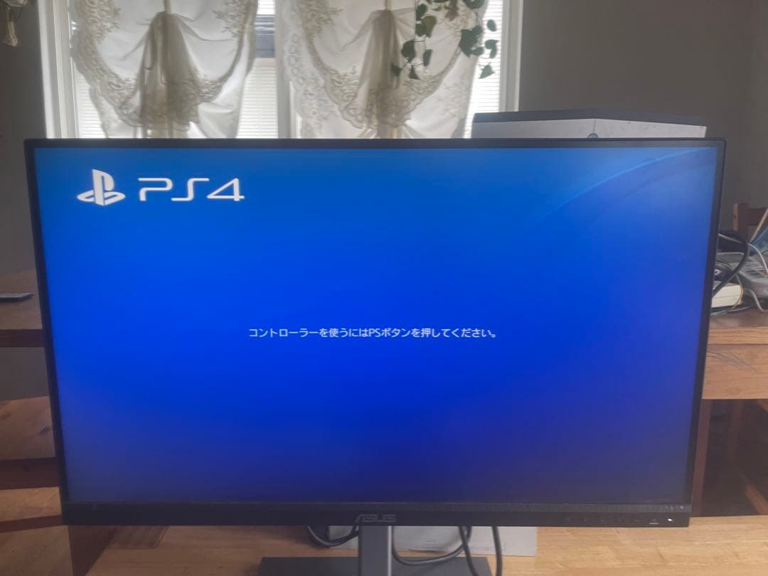 ASUS 27型ワイドIPSパネル搭載液晶4KモニターPA279CV-R