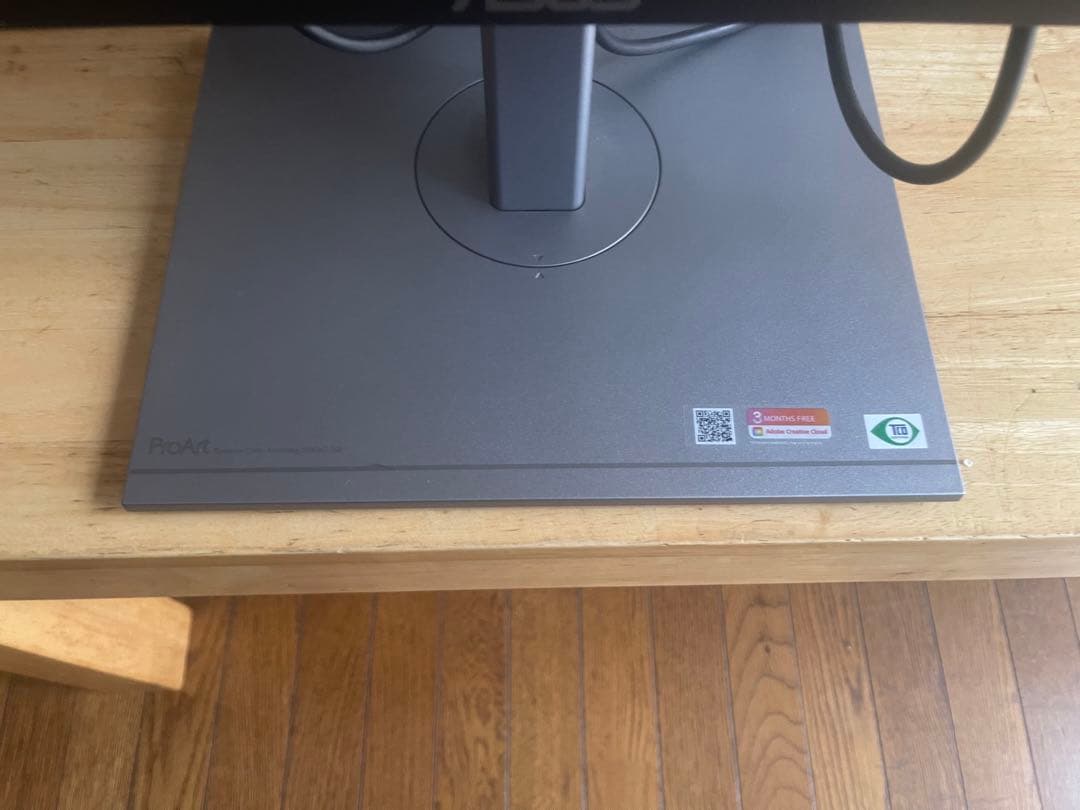 ASUS 27型ワイドIPSパネル搭載液晶4KモニターPA279CV-R