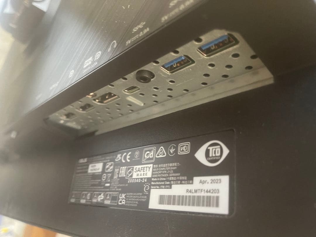 ASUS 27型ワイドIPSパネル搭載液晶4KモニターPA279CV-R