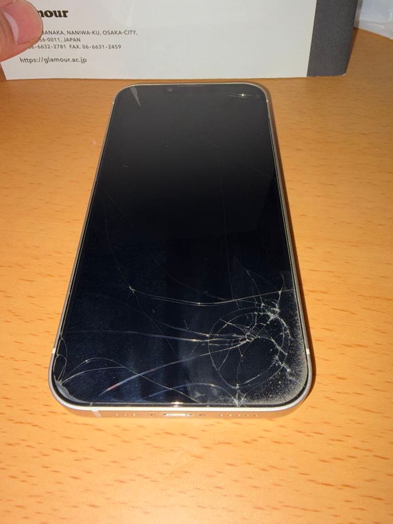 Apple iPhone 13 128ギガ