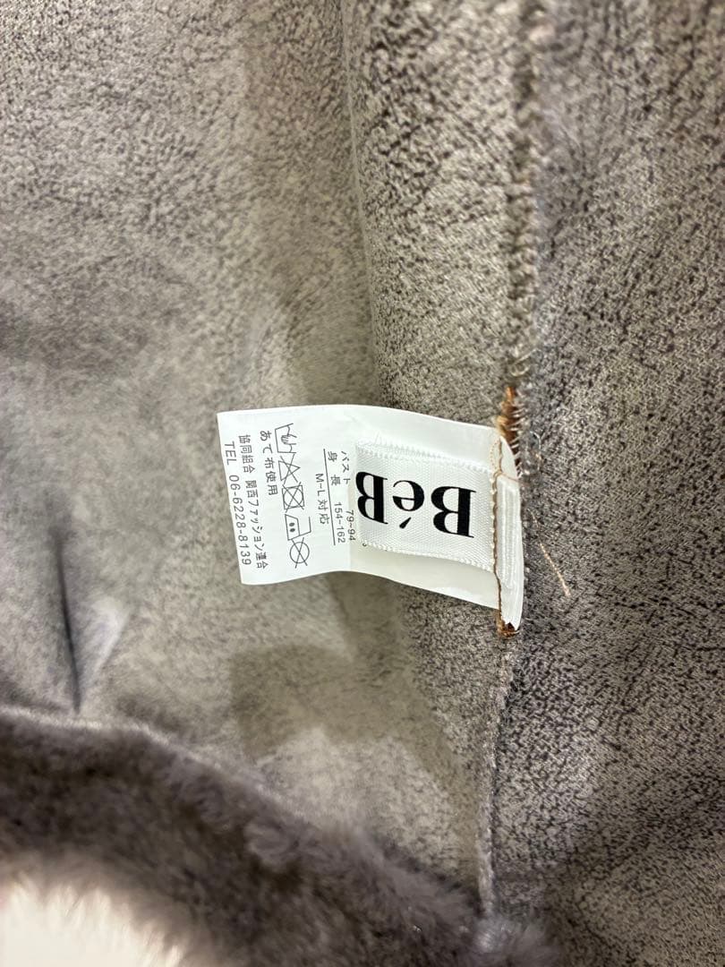BeBeoD Elegant tailored fur coat １月処分