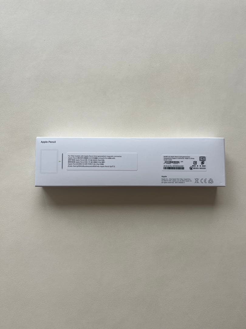 Apple Pencil アップルペンシル（第二世代）