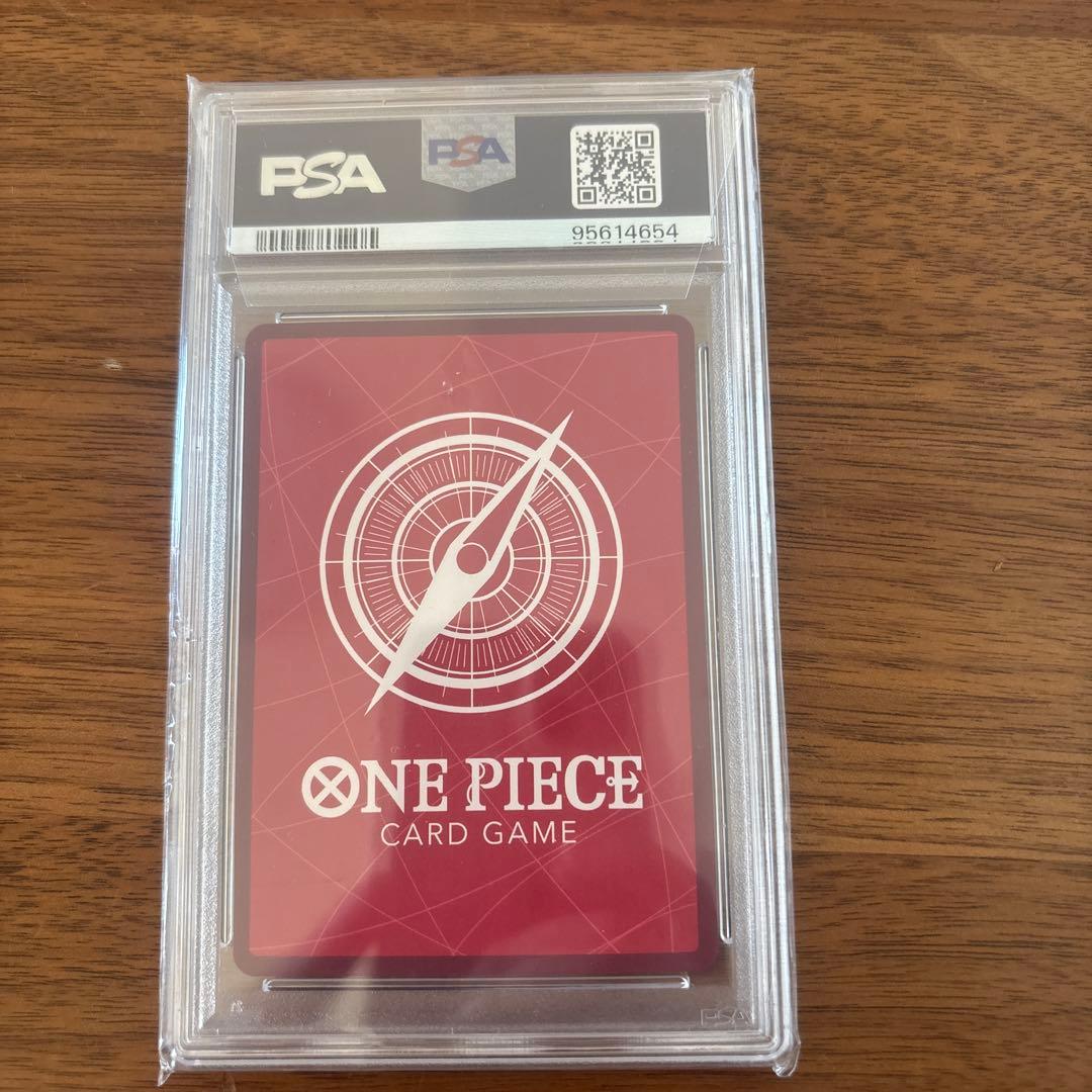 サンジ L パラレル(PRB-01新イラスト) PRB01-001