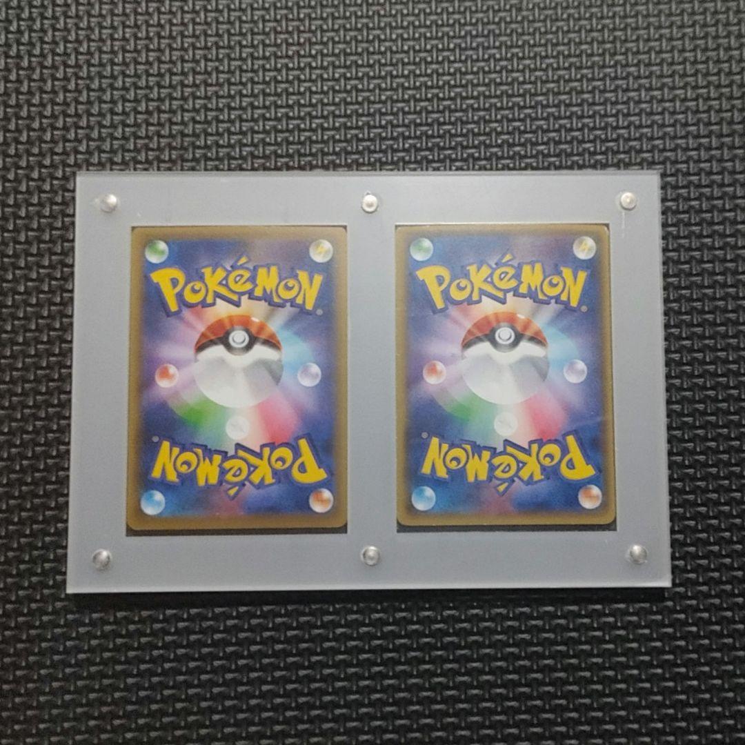 サーナイトEX SR XY5 XY11 2枚セット