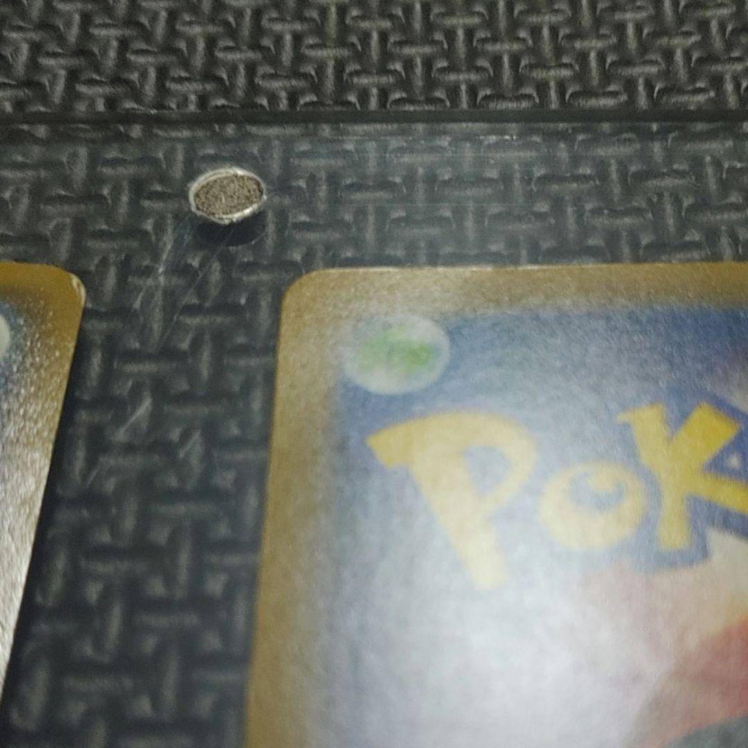 サーナイトEX SR XY5 XY11 2枚セット