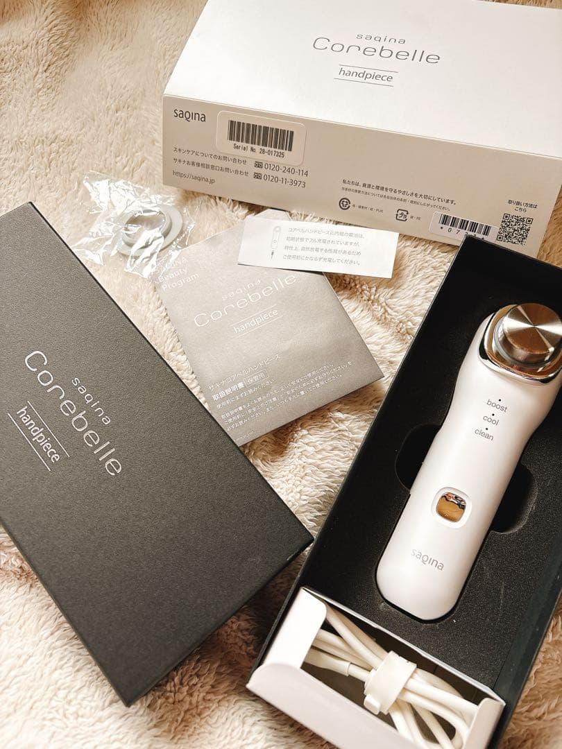 Saqina Corebelle 美顔器 handpiece サキナハンドピース