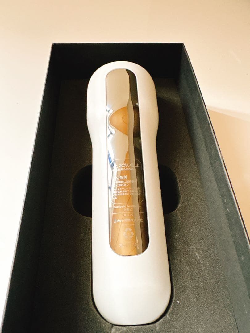 Saqina Corebelle 美顔器 handpiece サキナハンドピース