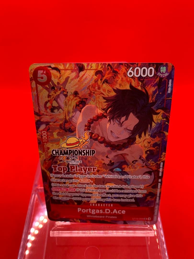 【英語版】エース チャンピオンシップ25-26 Top player