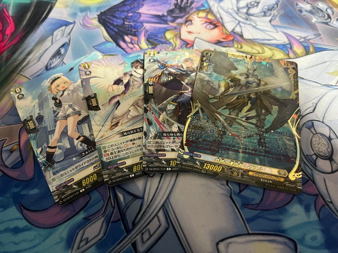 ヴァンガード　ヴァンガード レザエル デッキパーツ