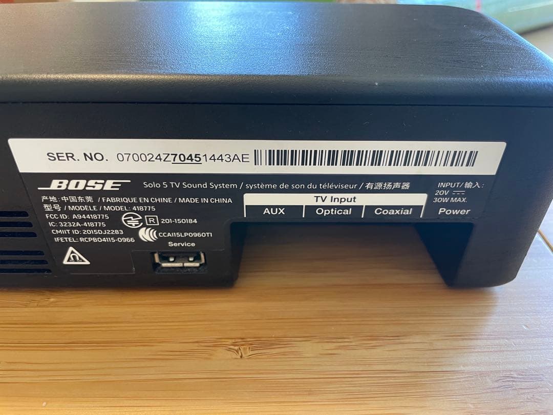 BOSE ボーズ　Solo5TV Sound System