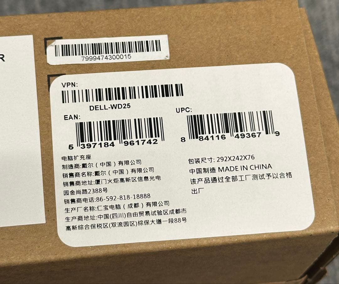 スマホ・タブレット・パソコン Dell Pro Dock - WD25