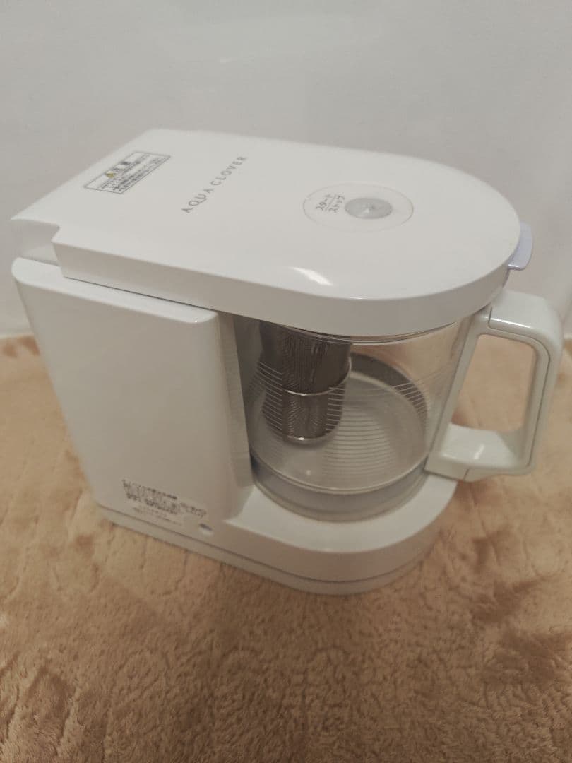 アクアクローバー水素水生成器