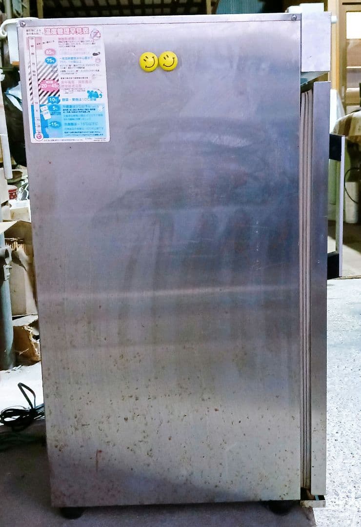 ◎☆ニッセイ 遠赤外線温蔵庫　ビーフェポット NB-100EG