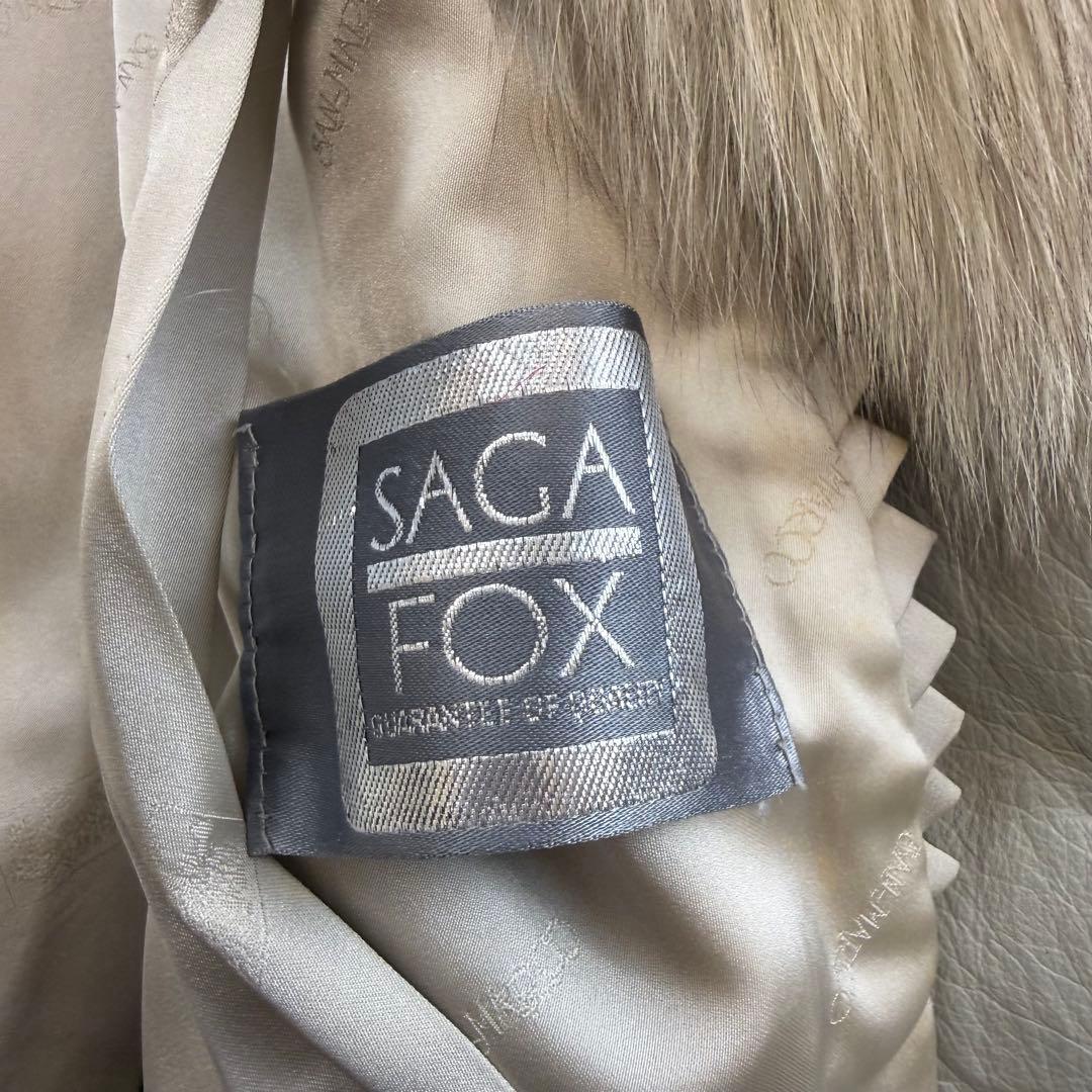 サガフォックス　ノーカラージャケット　コート　リアルファー　表記11