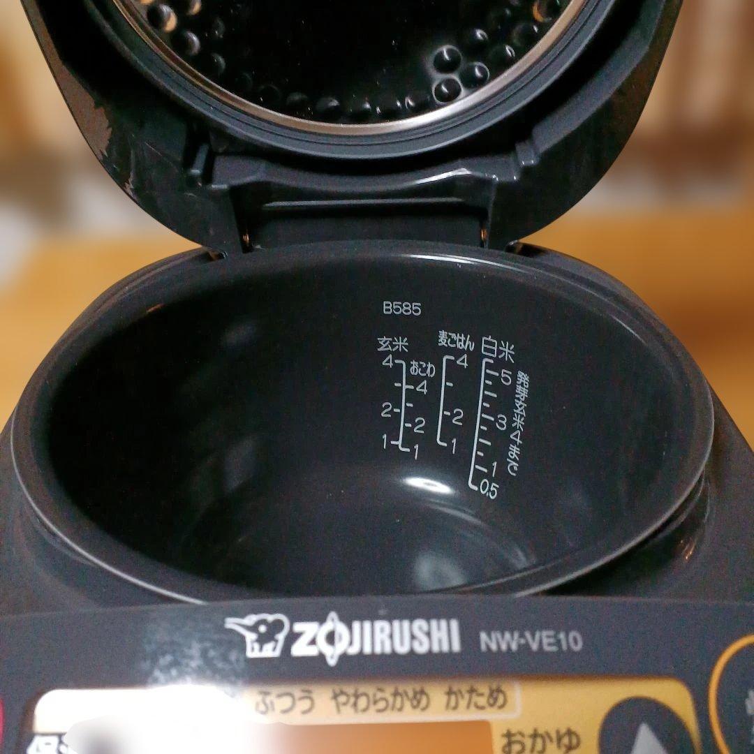 Zojirushi NW-VE10 IH炊飯器 ブラック