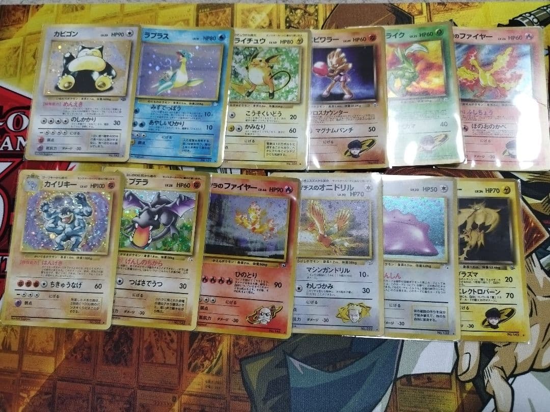 ポケモンカード　旧裏　まとめ売り