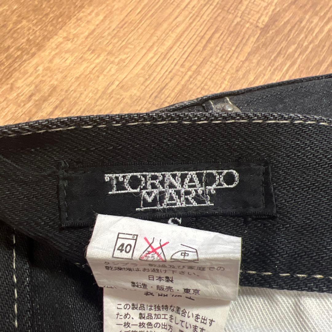 TORNADO MART ブラック フレア デニム S 日本製 美品
