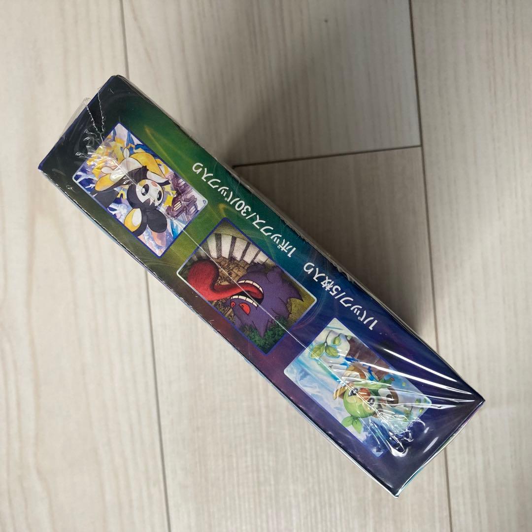 【シュリンク破れ有り】ポケモンカード　漆黒のガイスト　BOX シュリンク付き